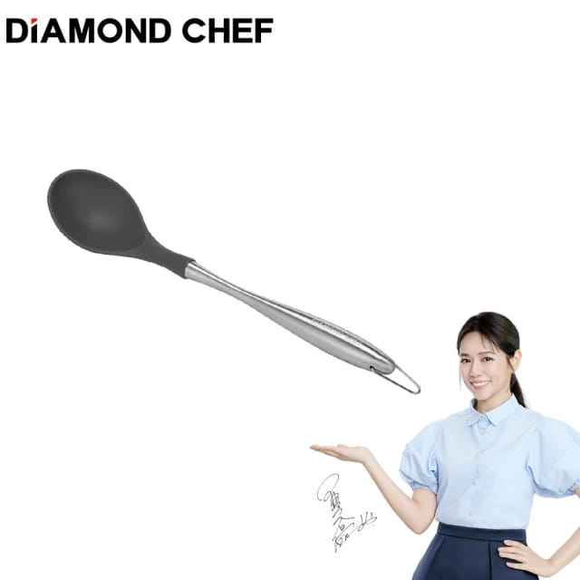 【DIAMONDCHEF】不鏽鋼柄耐熱矽膠料理湯勺