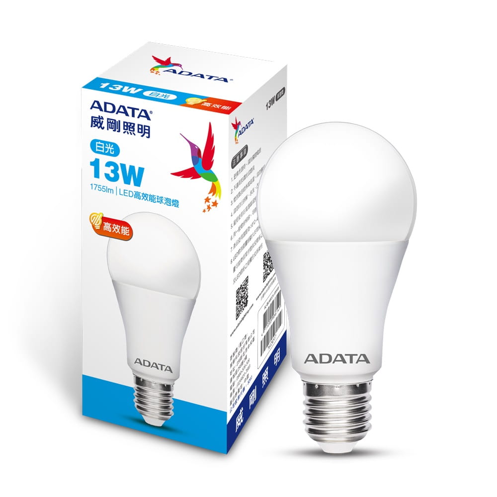 【ADATA威剛】13W高效能LED(135lmW)球泡燈-白光八入組