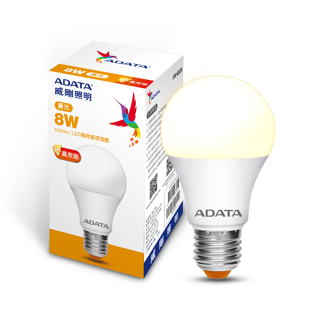 【ADATA威剛】8W高效能LED(125lmW)球泡燈-黃光八入組