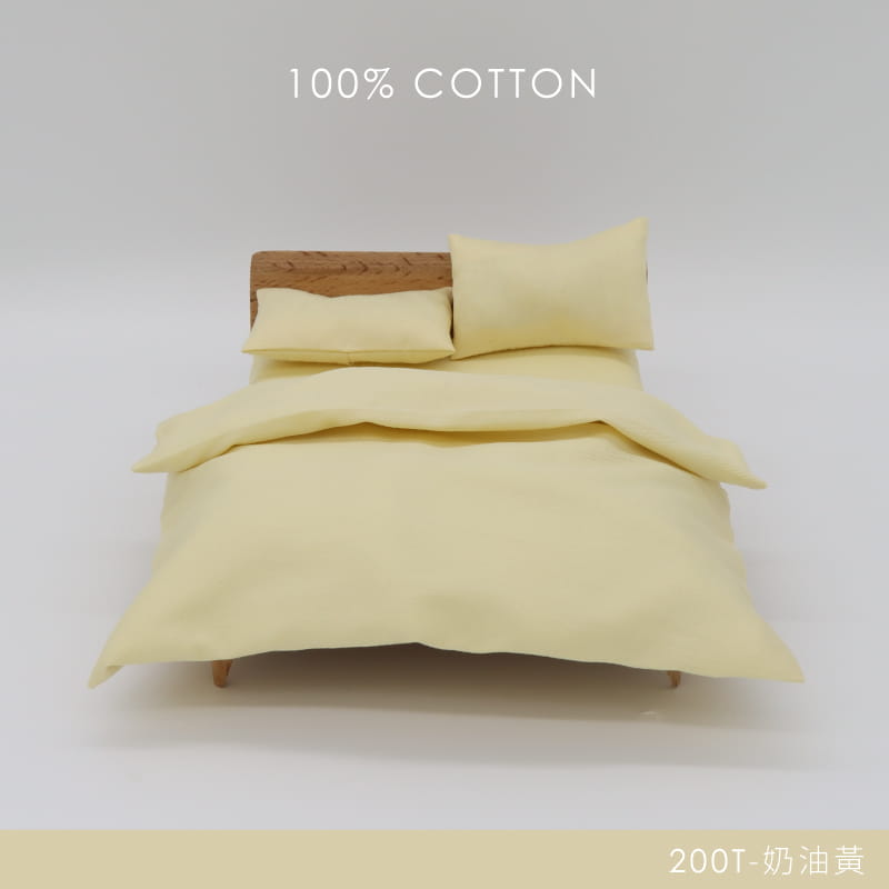【AnDHOUSE安庭家居】MIT200織精梳棉單人床包被套組-奶茶色(單人床包1+枕套1+雙人被套1)