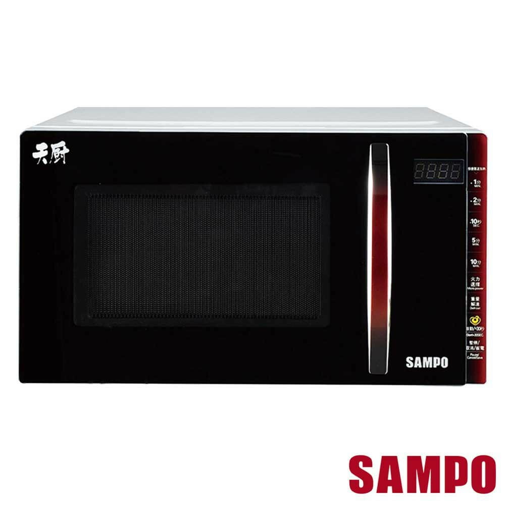 【聲寶SAMPO】20L天廚微電腦平台微波爐 RE-B020PM 免運 大火力 料理 加熱 解凍 觸控式 安全