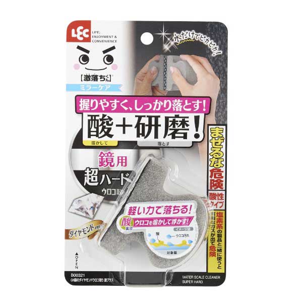 【日本LEC】果酸添加鏡面鑽石研磨海綿
