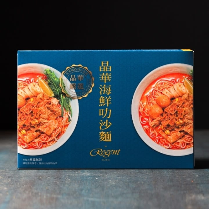 (預購-11/15後出貨)海鮮叻沙麵x2盒(含雞肉包+麵體/480g/盒)