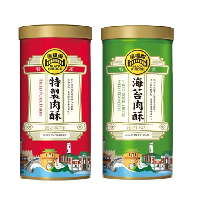 【黑橋牌】肉酥組合(海苔肉酥270/罐+特製肉酥270g/罐)共2罐