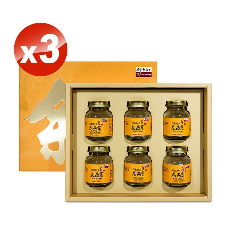 【余仁生】頂級即飲野生花燕窩-6瓶(3盒組)