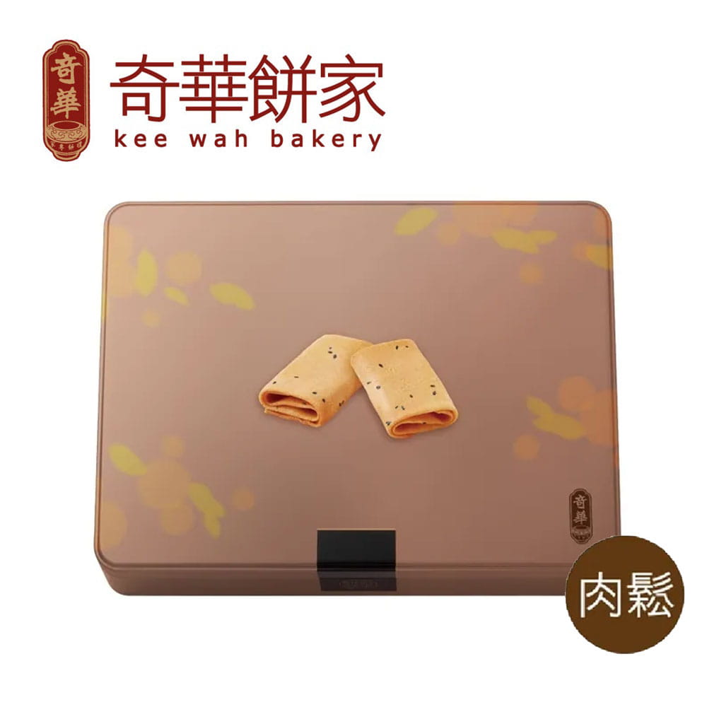 【奇華餅家】肉鬆鳳凰捲禮盒(每包2片，12包/盒)