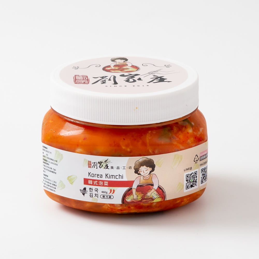 【劉家庄食品工坊】招牌韓式泡菜2入組