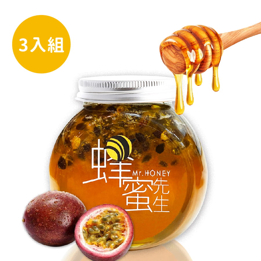【蜂蜜先生Mr.HONEY】台灣-龍眼蜂蜜700g+陳釀蜂蜜醋500ml