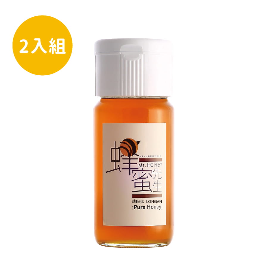 【蜂蜜先生Mr.HONEY】台灣-龍眼蜂蜜700gX2入