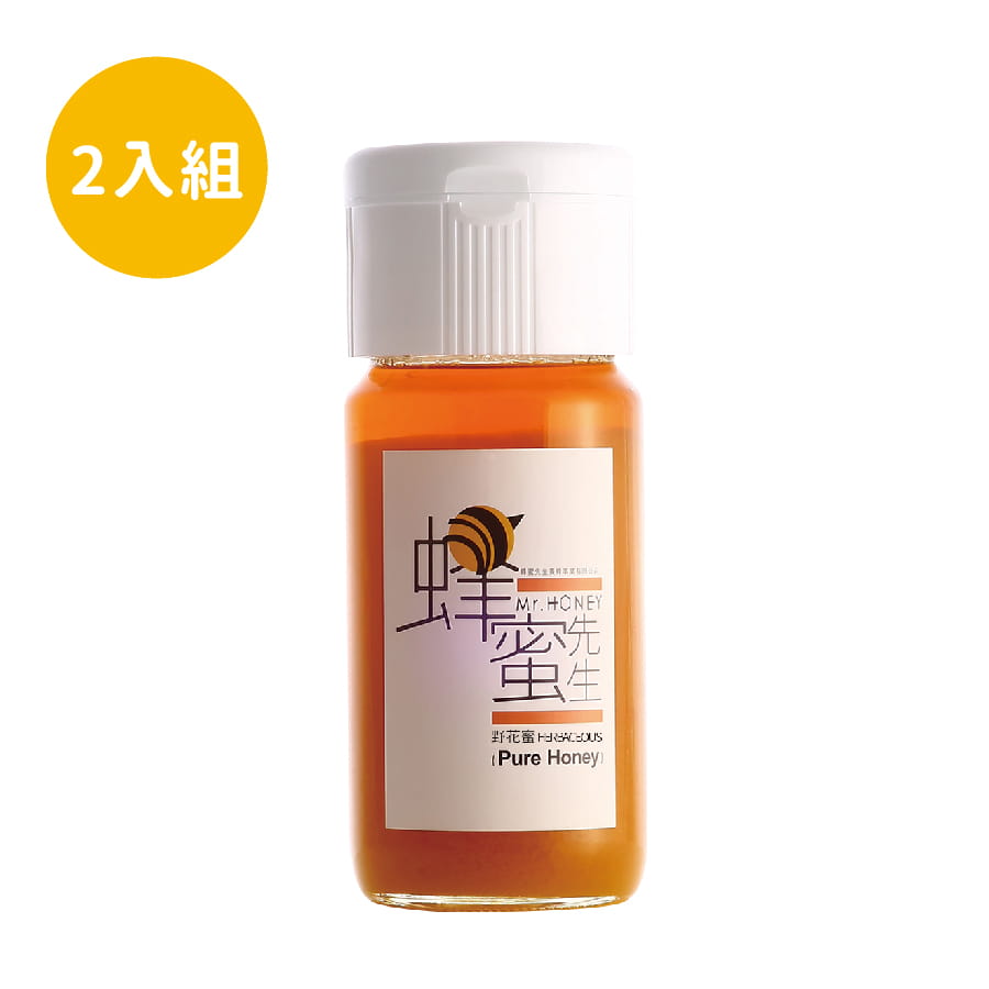 【蜂蜜先生Mr.HONEY】台灣-野花蜂蜜700gX2入