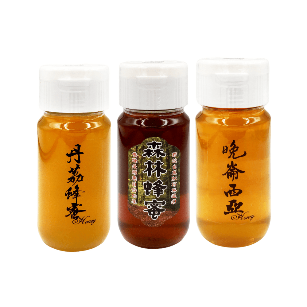 【蜂之饗宴】蜂蜜700g(丹荔蜂蜜/晚崙西亞蜂蜜/森林蜂蜜)任選2罐