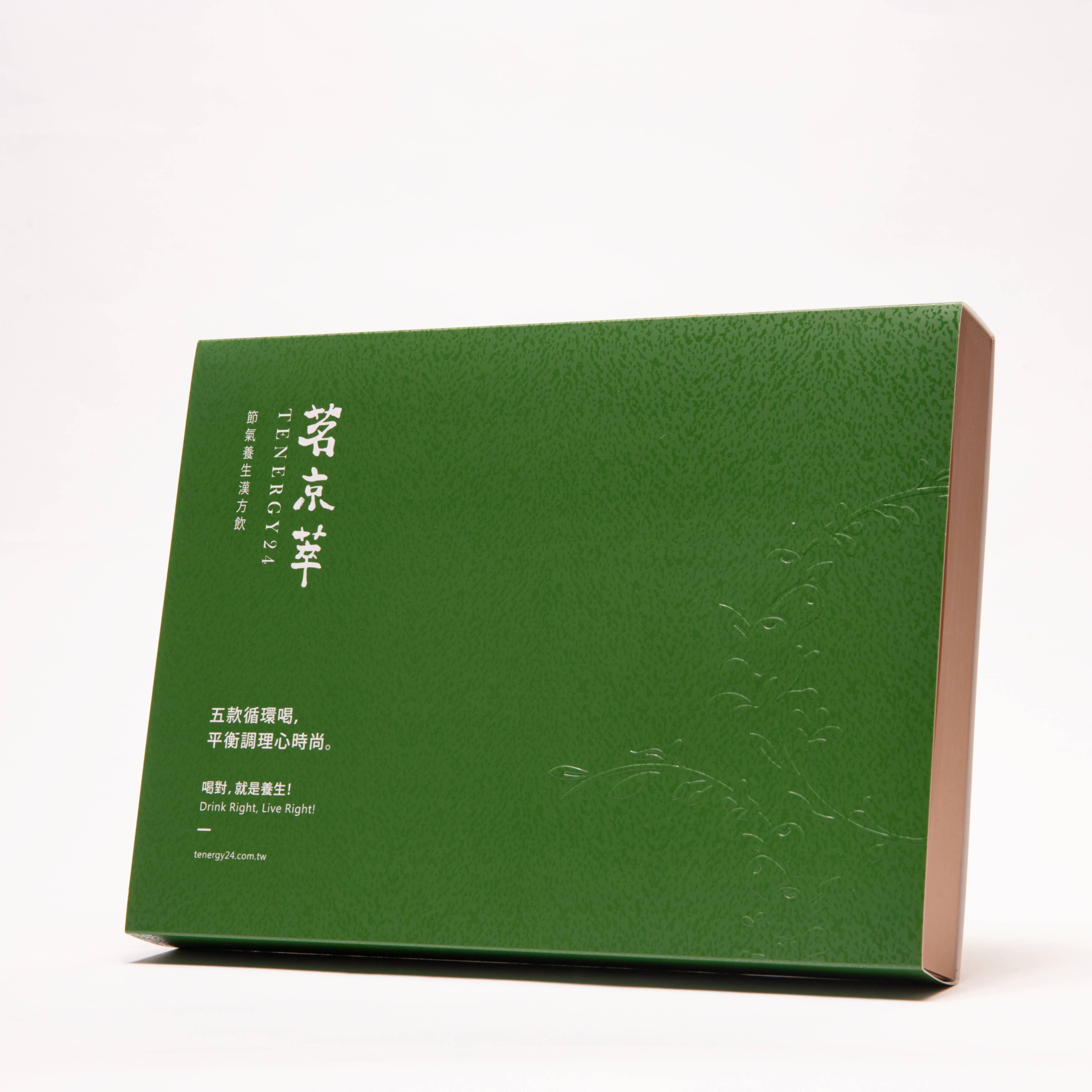 【茗京萃】均衡節氣機能漢方飲禮盒(25包)