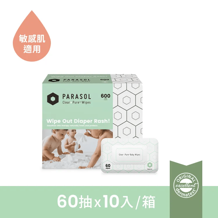 【Parasol】Clear+Pure™極厚天然肌護濕紙巾60抽(10入/箱)