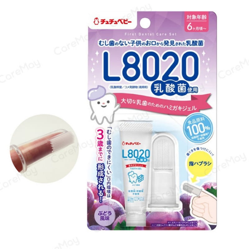 【樂可麗舒】ChuchubabyL8020乳酸菌兒童牙膏+指套牙刷(葡萄口味)X3入