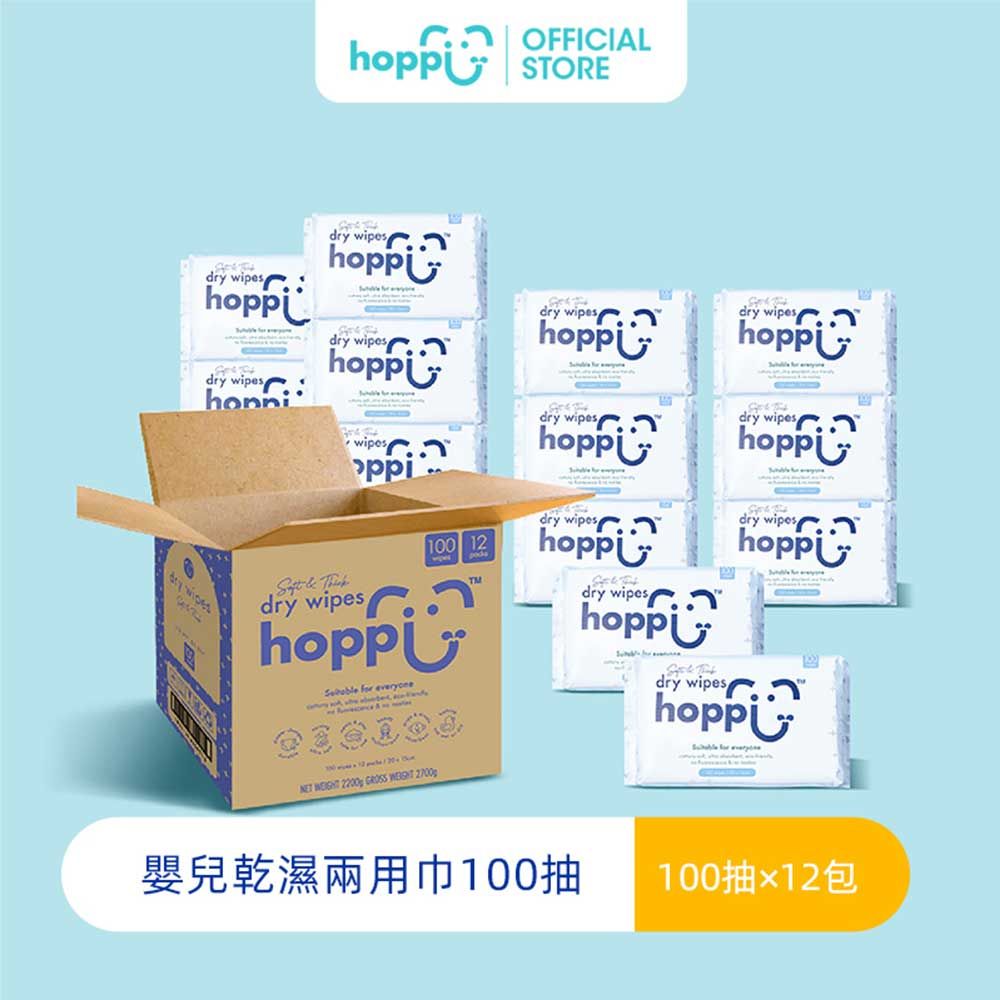 【Hoppi】雲柔乾濕兩用巾-100抽X12包(箱購)
