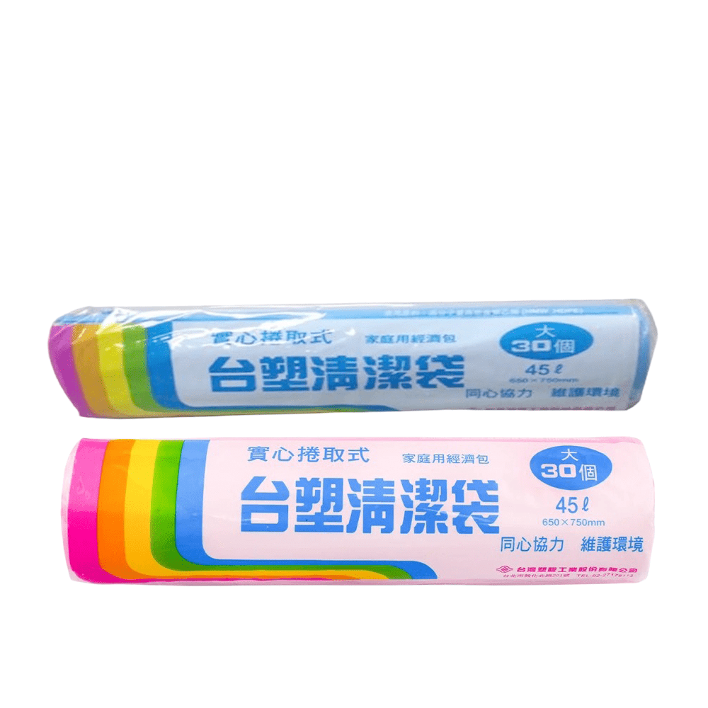 【台塑】清潔垃圾袋45L大-30張/捲(30捲入)粉紅/藍色