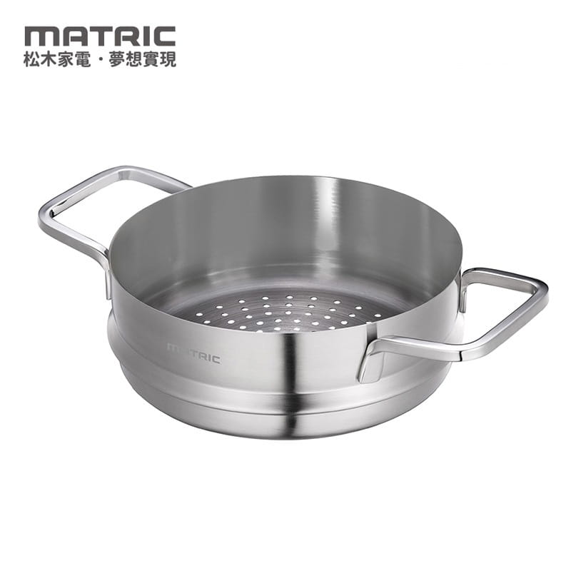 【MATRIC 松木】煎炒．煮．蒸全能電氣鍋 MG-PG0603(1100w大功率)-蒸鍋