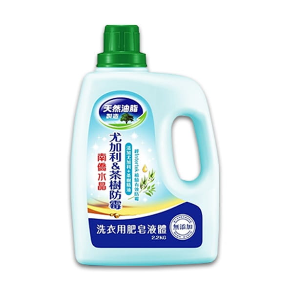 【南僑】防霉洗衣精-2.2kg/6瓶(尤加利茶樹)