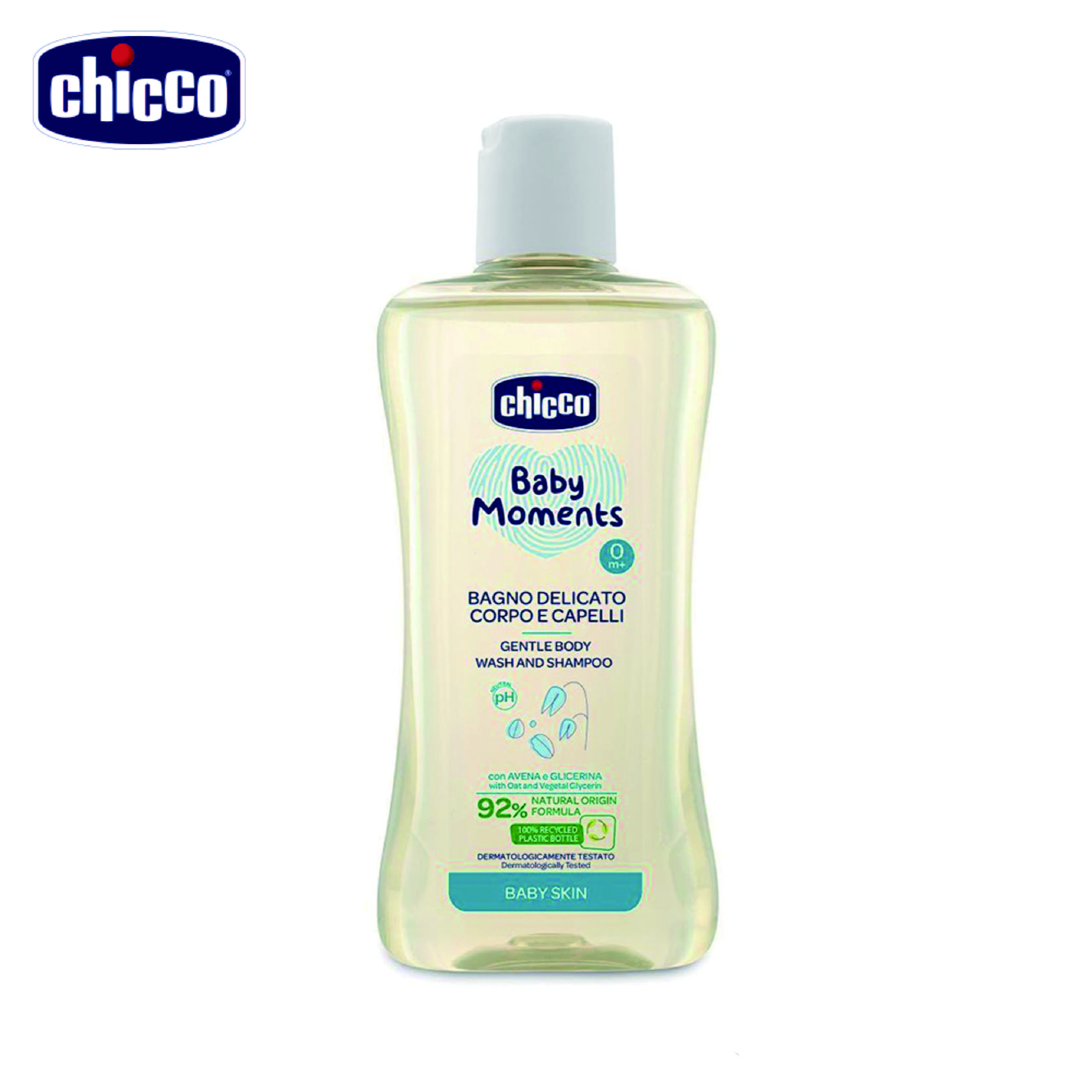 【Chicco】寶貝嬰兒溫和植萃洗髮沐浴露(初生寶寶專用)200ml