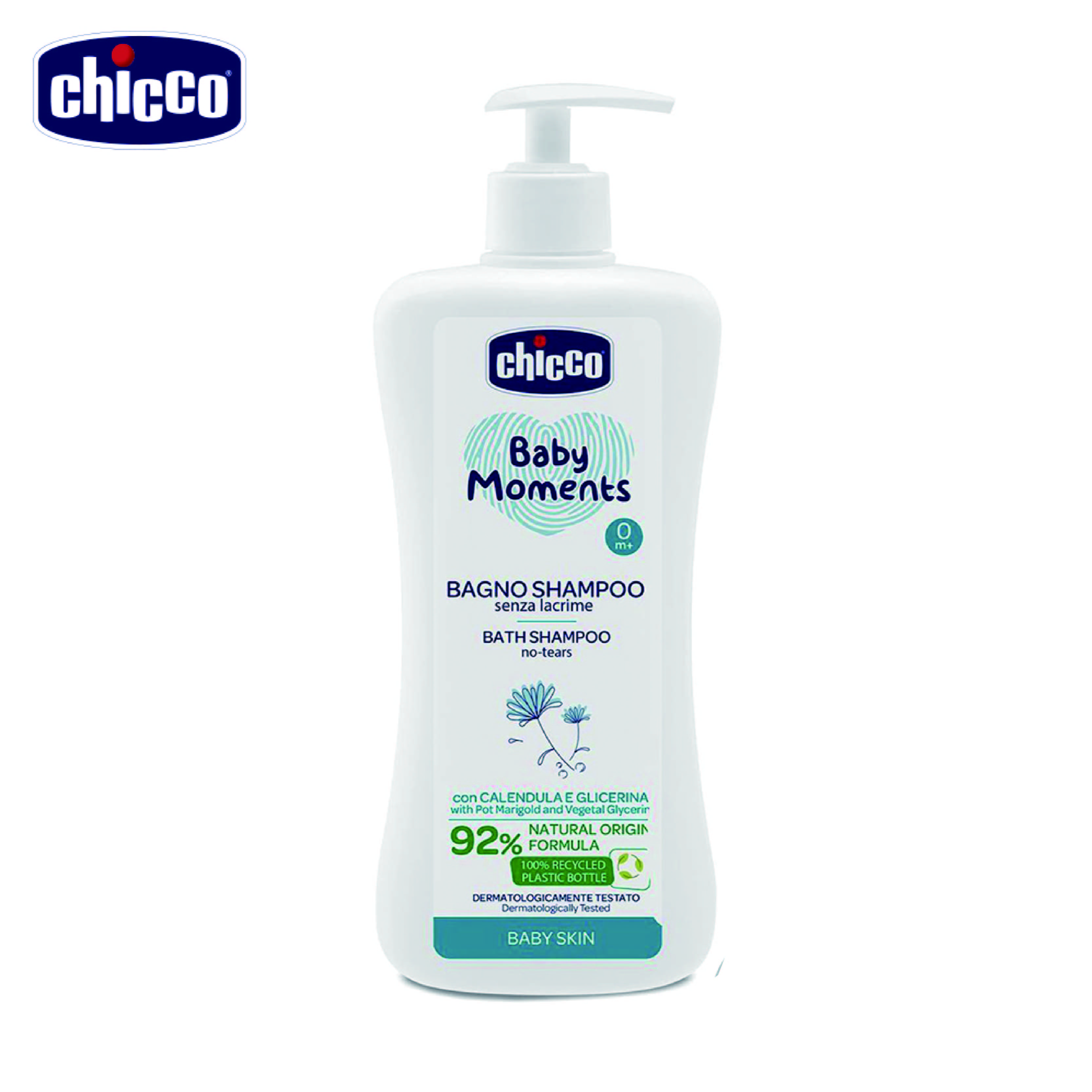【Chicco】寶貝嬰兒植萃洗髮/沐浴乳(溫和不流淚配方)500ml