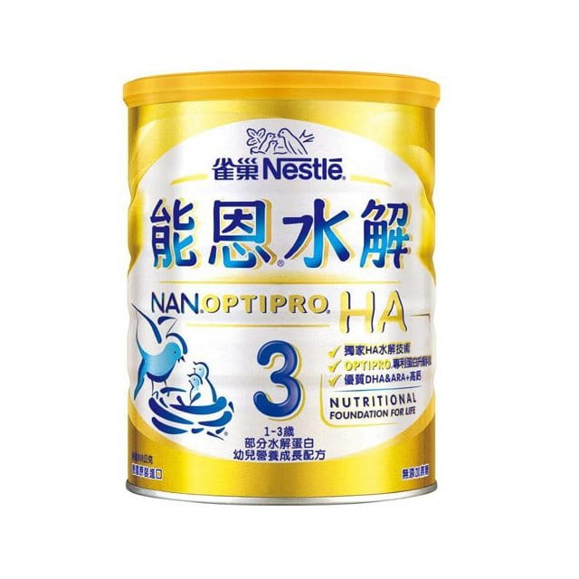 【雀巢】能恩HA3水解蛋白幼兒營養成長配方奶粉1-3歲(800g/罐)