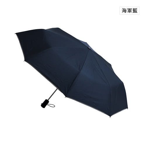 奈米潑水機能布自動傘