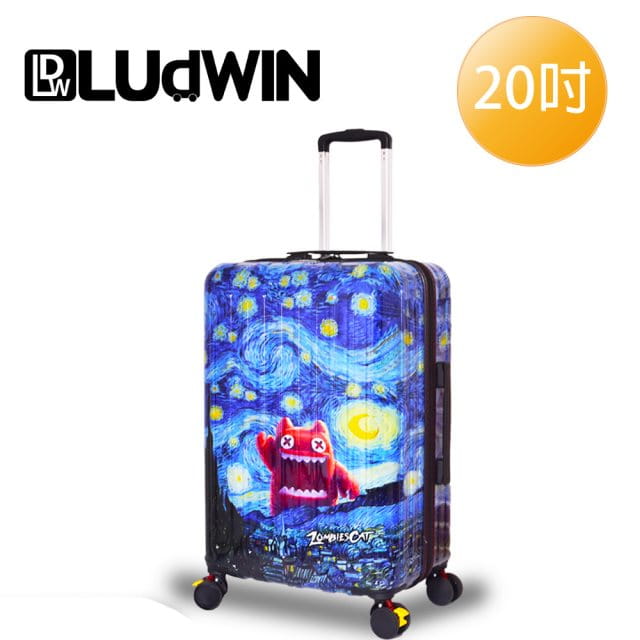 【LUDWIN路德威】德國設計款20吋行李箱(3款可選/不破箱新料材質)