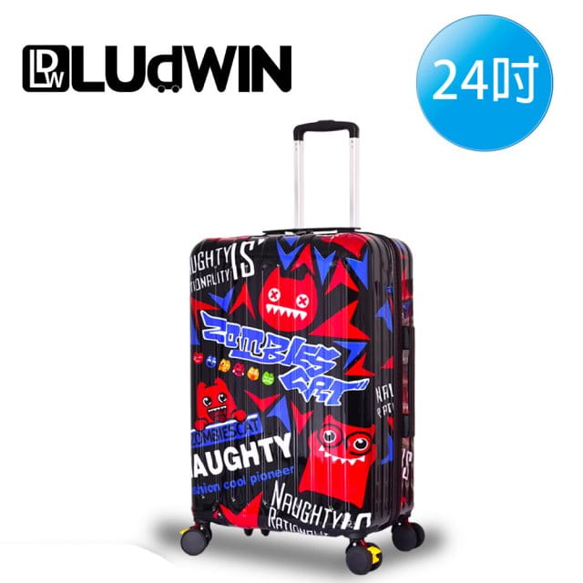 【LUDWIN路德威】德國設計款24吋行李箱(4款可選/不破箱新料材質)
