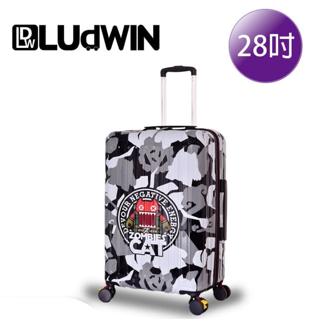 【LUDWIN路德威】德國設計款28吋行李箱(2款可選/不破箱新料材質)