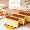 【新品優惠】中秋品美宴蜂蜜蛋糕禮盒