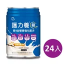 鉻100營養強化配方香草低糖口味(250ml/罐x24罐/箱)