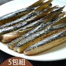 虱目魚菲力熟成乾燥(5包)