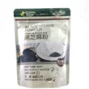 黑芝麻粉無加糖3包組(420g/包)