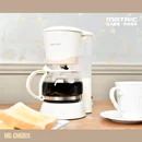 6人份美式咖啡機(奶茶色)MG-CM0611 