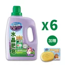 水晶肥皂洗衣精-2.4kg/6瓶 (薰衣馬鞭草) 