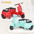 【Edgar】兒童電動復古雙人電動摩托車(二色可選)TR-31