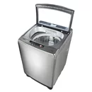 全自動洗衣機星綻銀 強勁系列 HWM-1333 12.5KG