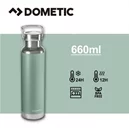 不鏽鋼真空保溫瓶(660ml)