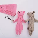 【玩偶傘】吊袋熊系列