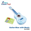 幼兒音樂吉他(海洋藍)-10349