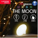 The Moon LED智慧滿月露營氣氛燈(1入)