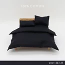 MIT 200織精梳棉單人床包被套組-男孩色(單人床包X1+枕套X1+雙人被套X1)