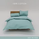MIT 200織精梳棉雙人加大床包被套組-莫蘭迪色(雙人加大床包X1+枕套X2+雙人被套X1)