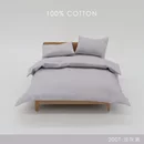 MIT 200織精梳棉單人床包被套組-莫蘭迪色(單人床包X1+枕套X1+雙人被套X1)