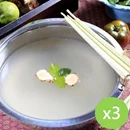 冷凍火鍋包x3-香茅檸檬鍋底