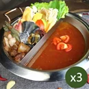 冷凍火鍋包x3-田園蕃茄鍋底