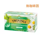 唐寧茶菊香薄荷茶*2盒(2gx25入/盒)