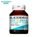 BLACKMORES 無腥味濃縮深海魚油迷你膠囊(60粒)