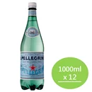 聖沛黎洛天然氣泡礦泉水(1000ml/瓶)x12瓶/箱