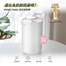 真空廚餘桶(牛奶白)BPH-D02U